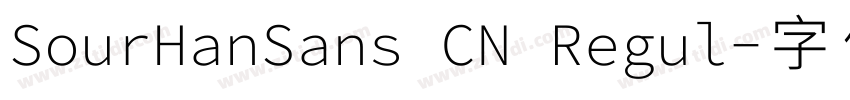 SourHanSans CN Regul字体转换